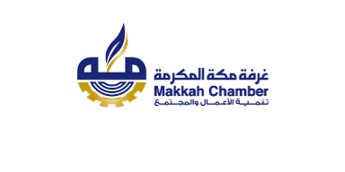 Makkah Chamber