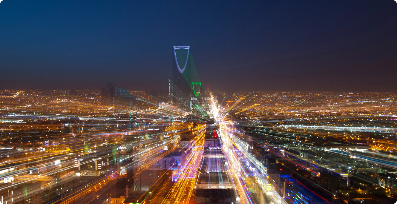 Riyadh Skyline